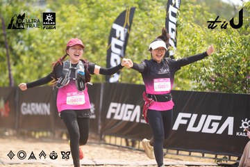 Dalat Ultra Trail 2026 - Ảnh #4861944