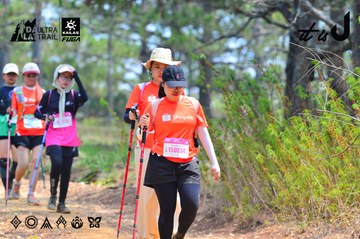 Dalat Ultra Trail 2026 - Ảnh #4876080