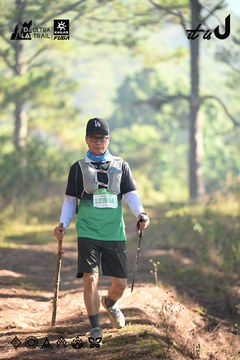 Dalat Ultra Trail 2026 - Ảnh #4878880