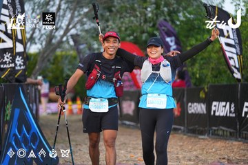 Dalat Ultra Trail 2026 - Ảnh #4746068