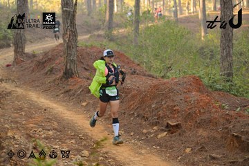 Dalat Ultra Trail 2026 - Ảnh #4841555