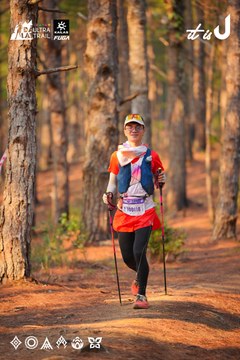 Dalat Ultra Trail 2026 - Ảnh #4913512