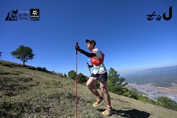Dalat Ultra Trail 2026 - Ảnh #4732659