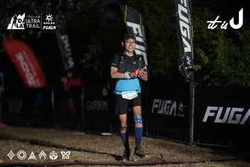 Dalat Ultra Trail 2026 - Ảnh #4762067
