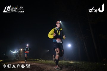 Dalat Ultra Trail 2026 - Ảnh #4705084