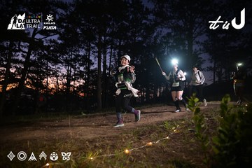 Dalat Ultra Trail 2026 - Ảnh #4730508