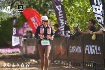 Dalat Ultra Trail 2026 - Ảnh #4900702