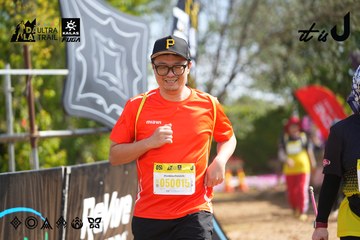 Dalat Ultra Trail 2026 - Ảnh #4901270