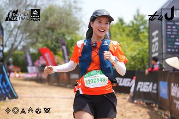 Dalat Ultra Trail 2026 - Ảnh #4867338