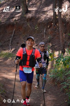 Dalat Ultra Trail 2026 - Ảnh #4913259