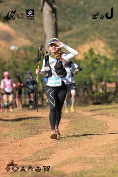Dalat Ultra Trail 2026 - Ảnh #4715667