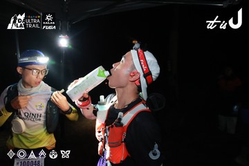 Dalat Ultra Trail 2026 - Ảnh #4697950