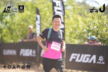 Dalat Ultra Trail 2026 - Ảnh #4856819
