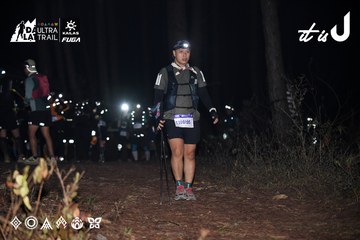 Dalat Ultra Trail 2026 - Ảnh #4704321