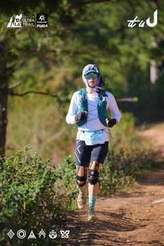Dalat Ultra Trail 2026 - Ảnh #4909216