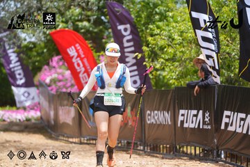 Dalat Ultra Trail 2026 - Ảnh #4869895