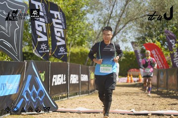 Dalat Ultra Trail 2026 - Ảnh #4683947