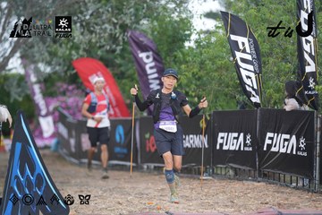 Dalat Ultra Trail 2026 - Ảnh #4761601