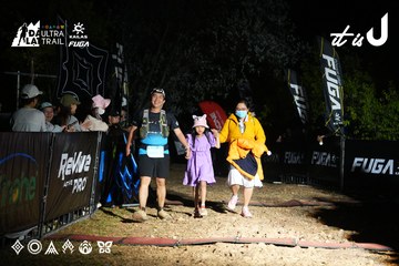Dalat Ultra Trail 2026 - Ảnh #4758561