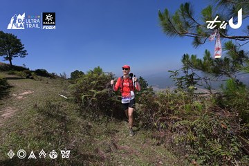 Dalat Ultra Trail 2026 - Ảnh #4732927