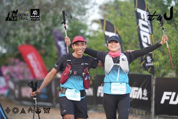 Dalat Ultra Trail 2026 - Ảnh #4761365