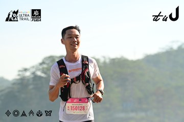Dalat Ultra Trail 2026 - Ảnh #4911569