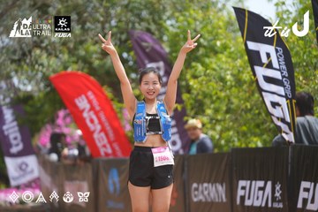 Dalat Ultra Trail 2026 - Ảnh #4866149