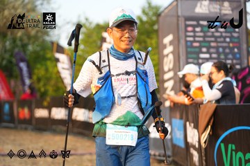 Dalat Ultra Trail 2026 - Ảnh #4744915