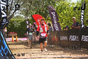 Dalat Ultra Trail 2026 - Ảnh #4901440