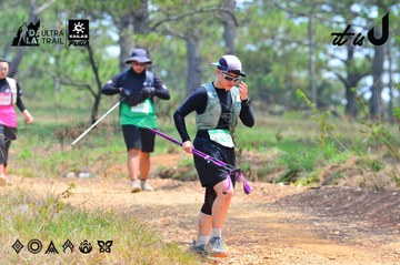 Dalat Ultra Trail 2026 - Ảnh #4875290