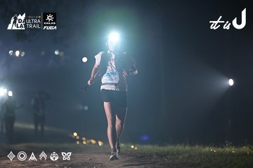 Dalat Ultra Trail 2026 - Ảnh #4707620
