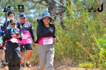 Dalat Ultra Trail 2026 - Ảnh #4792519