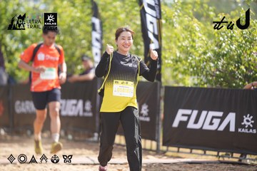 Dalat Ultra Trail 2026 - Ảnh #4856090