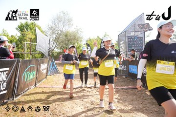 Dalat Ultra Trail 2026 - Ảnh #4863034