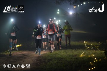 Dalat Ultra Trail 2026 - Ảnh #4718990