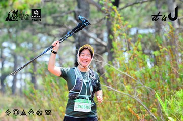 Dalat Ultra Trail 2026 - Ảnh #4873831