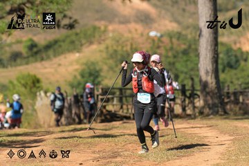 Dalat Ultra Trail 2026 - Ảnh #4716323