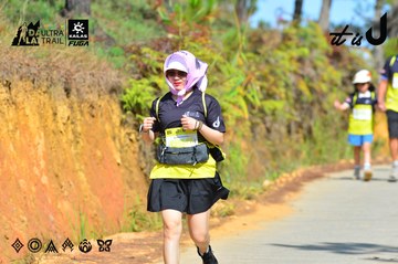 Dalat Ultra Trail 2026 - Ảnh #4748782