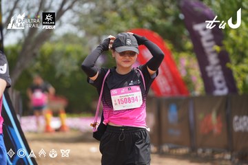 Dalat Ultra Trail 2026 - Ảnh #4865661