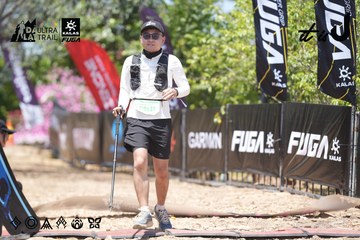 Dalat Ultra Trail 2026 - Ảnh #4746832