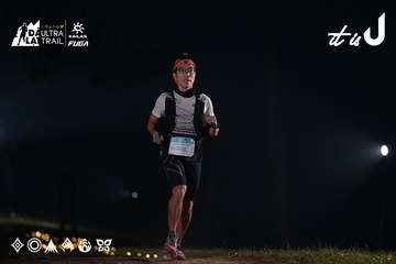 Dalat Ultra Trail 2026 - Ảnh #4729779