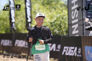 Dalat Ultra Trail 2026 - Ảnh #4692015