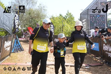 Dalat Ultra Trail 2026 - Ảnh #4864099