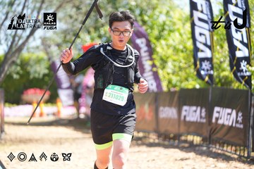 Dalat Ultra Trail 2026 - Ảnh #4695751