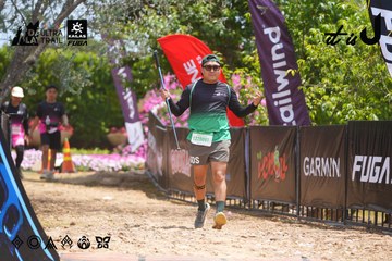 Dalat Ultra Trail 2026 - Ảnh #4868566