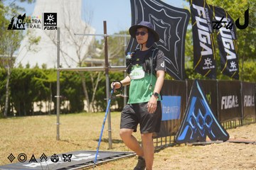 Dalat Ultra Trail 2026 - Ảnh #4695100