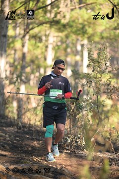 Dalat Ultra Trail 2026 - Ảnh #4878632