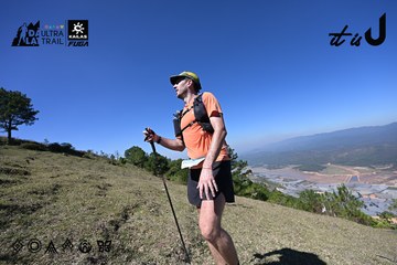 Dalat Ultra Trail 2026 - Ảnh #4732748