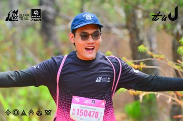Dalat Ultra Trail 2026 - Ảnh #4874411