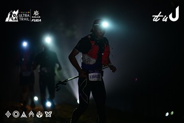 Dalat Ultra Trail 2026 - Ảnh #4899602